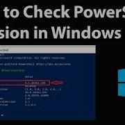 How To Check PowerShell Version In Windows 10