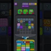 Marble Sort Level 240 Very Hard Level Walkthrough Easy Guide