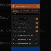 Дополнения Scratch которые МЕНЯЮТ цвет пользовательских блоков