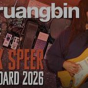 Mark Speer S Khruangbin Pedalboard 2026