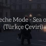 Depeche Mode Sea Of Sin Türkçe Çeviri