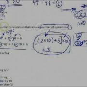Convert A String To An Integer In Java Challenge Part 2 3