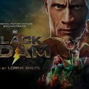 Black Adam Soundtrack Introducing The JSA Lorne Balfe WaterTower