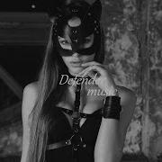 VONAMOUR KOSHKA