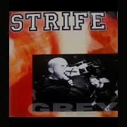Strife Grey 7 Inch