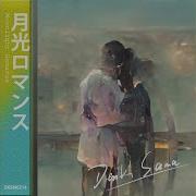 Moonlight Romance