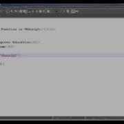 Now Function In Vbscript Tamil