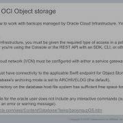 OCI Level 200 Database