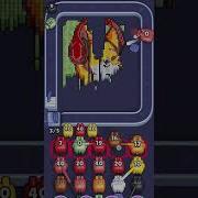 Pixel Flow Level 1099 Solution No Commentary