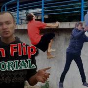 Palm Flip TUTORIAL 5 Different Types ENG Subs