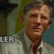 QUEER Trailer 2 2024 Daniel Craig