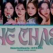 Hearts2Hearts 하츠투하츠 The Chase Color Coded Lyrics
