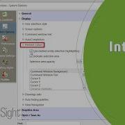 Change Highlighting Behavior To Dashed Style Entity Highlighting