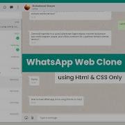 Whatsapp Chat Design In Html And CSS How To Make ChatBox Like Whatsapp Web