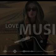 Arabic Xit Samehtak Remix 2024