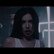 Ava Max Ghost Visualizer Official Video