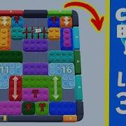 Color Block Jam Level 359 Solution Walkthrough