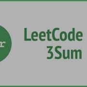 LeetCode 15 3Sum Sort First Then Two Cursors JSer Algorithm JavaScript