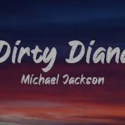 Michael Jackson Dirty Diana Lyrics BUGG Lyrics