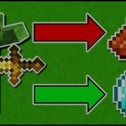 Minecraft как призвать мобов с помощью пользовательских дропов