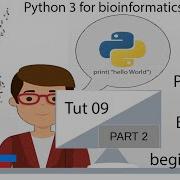 Pattern Recognition In Biology Part 2 Tut 9 P2
