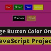 How To Change Button Color On Click In Javascript Js Project