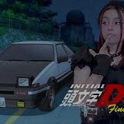 Дора Save Me Ai Cover Initial D
