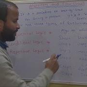 What Is Algorithm And Flowchart In Hindi Flow Chart In C Language