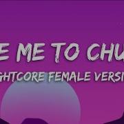 Nightcore Take Me To Church Female Version Lyrics