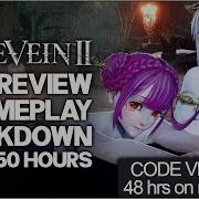 Code Vein 2 Review After 50 Hours Best New Gameplay 39 Things You NEED To Know Spoiler Free