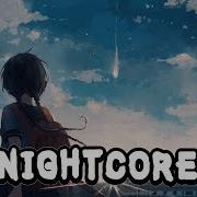 Nightcore 1216