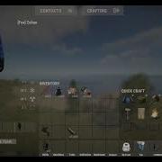 Virtual Quarries