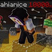 Can YOU Beat Minecraft On 10 000 PING
