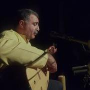 Erdal Erzincan Sarı Tamburam
