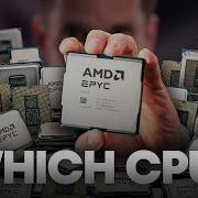 Выбор подходящего серверного процессора AMD EPYC