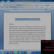 Fingerprint Image Identification For Crime Detection