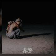 Sludge Mother To Die Is To Live Official Audio