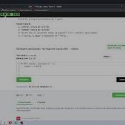 9 5 Плохие комментарии Поколение Python курс для начинающих Курс Stepik