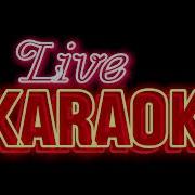 Şəfa Sevgi Qatarı Karaoke