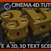 How To Create A Funky 3D 3D Text Scene In Cinema 4D C4D Tutorial