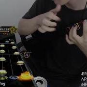 LXR S UBER Hell 100 FC