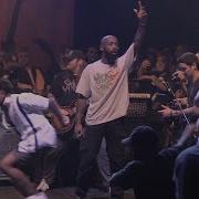 Hate5six Jesus Piece 26 июля 2019 г