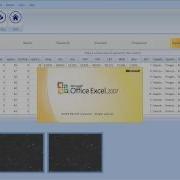 SCA Tutorial Get The Detailed Report