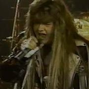 Grim Reaper Hell On Wheels Minneapolis 1987 Full Concert PRO SHOT