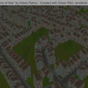 Unearthly Challenge Ürban PAD To Unreal UDK
