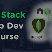 Введение в курс по Full Stack веб разработке