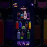 Magic Sort Level 359 360