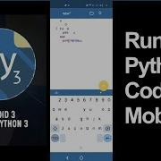 How To Run Python Code On Mobile How To Run Python Program On Android Phone