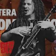 Pantera Domination MUSIC VIDEO