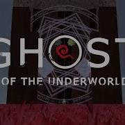 東方 Touhou MMD Ghost Of The Underworld